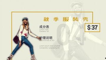 服装广告视频,跟随广告视频探索潮流服饰魅力