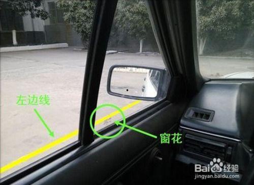直角转弯视频,视频教学带你轻松驾驭
