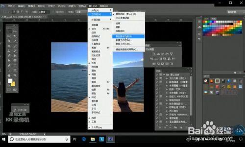 视频ps软件,PS软件应用攻略