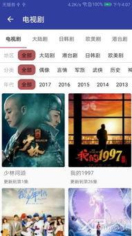 比比视频,探索短视频新潮流，解锁精彩瞬间