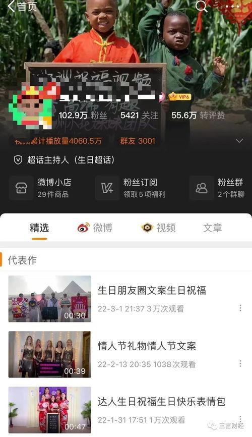 比比视频,探索短视频新潮流，解锁精彩瞬间