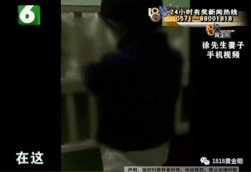 惩罚视频,揭秘惩罚视频背后的真相与警示