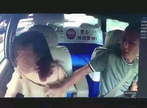 男生摸女生的胸视频,男生摸女生胸部事件回顾