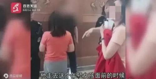 男生摸女生的胸视频,男生摸女生胸部事件回顾