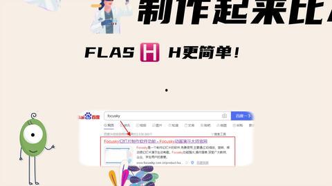 宣传视频怎么做,打造吸睛视觉盛宴