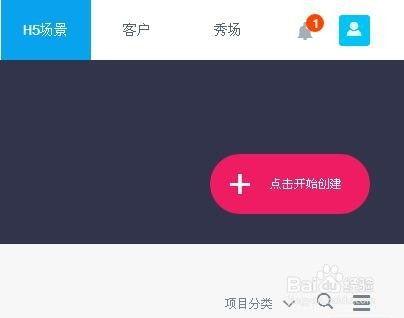 宣传视频怎么做,打造吸睛视觉盛宴