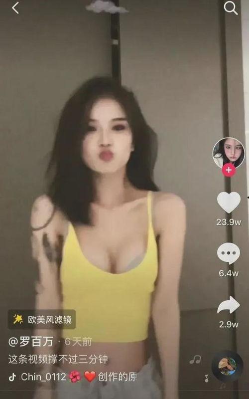 穿内衣的视频,揭秘时尚与舒适的完美融合