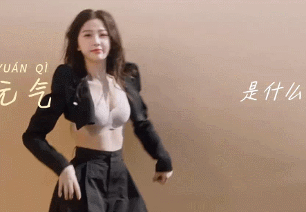 穿内衣的视频,揭秘时尚与舒适的完美融合