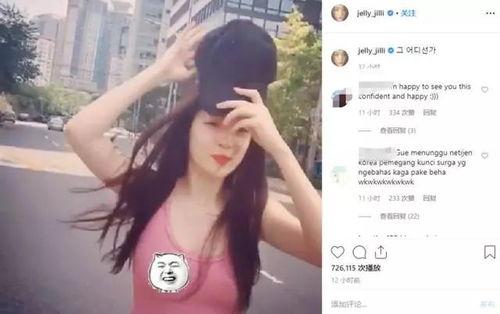 穿内衣的视频,揭秘时尚与舒适的完美融合