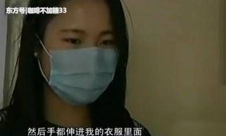 闹伴娘伴娘视频,一场婚礼上的欢乐与争议