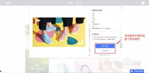 广告视频制作,创意与视觉的完美融合