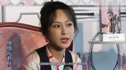杨紫 视频,演绎青春活力，展现独特魅力