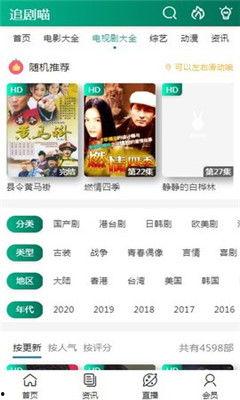 视频搜索下载,[视频标题关键词]深度解析