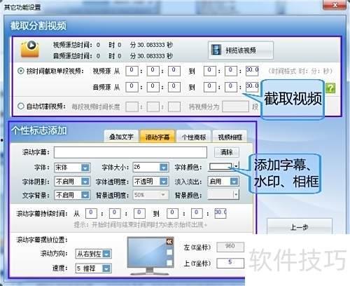1796视频在线观看,穿越时空的视觉盛宴，在线观看带你领略历史魅力
