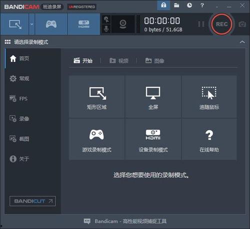 1796视频在线观看,穿越时空的视觉盛宴，在线观看带你领略历史魅力