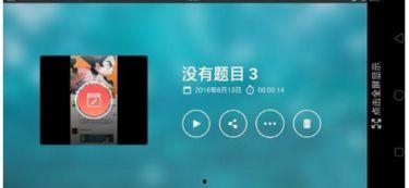 视频的封面怎么做,探寻视觉艺术与叙事魅力