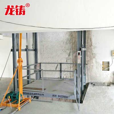 升降机视频