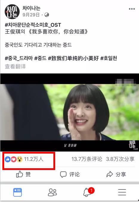 青青草视频中文字幕,探寻自然之美与生命奥秘