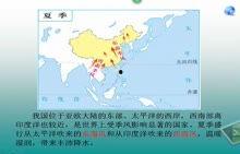 中国地理视频,壮丽山河与多彩风土