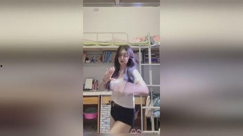 妹子跳舞视频,妹子热舞视频魅力四溢