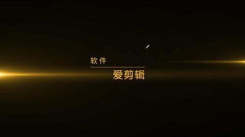 坚持视频,记录时代变迁