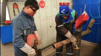 焊接技术视频,工艺流程与技巧揭秘
