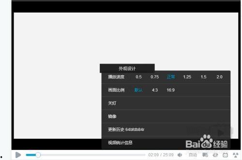 视频的帧数,揭秘视频帧数背后的奥秘