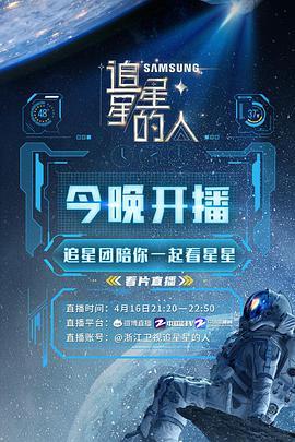 51今日吃瓜热门爆料,揭秘热门爆料背后的真相与内幕