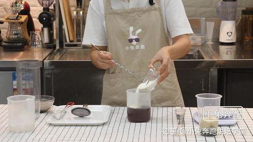 奶茶怎么做的视频,一学就会的奶茶秘籍