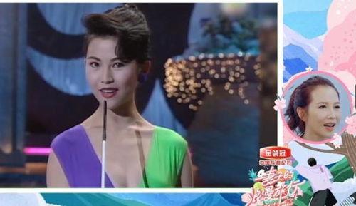 港姐视频,镜头下的美丽瞬间