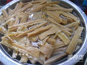 腐竹的做法视频,家常美味轻松上桌