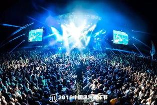 今日瓜洲音乐节,音乐狂欢，青春共鸣