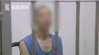 女人被男人强奸的视频,女性遭受强奸的残忍记录