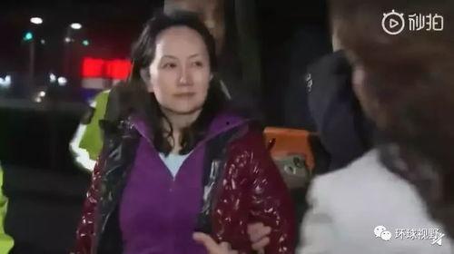 孟晚舟视频,揭秘华为高层风采与智慧