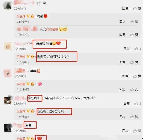 qq爆料吃瓜群,揭秘网络爆料的神秘世界