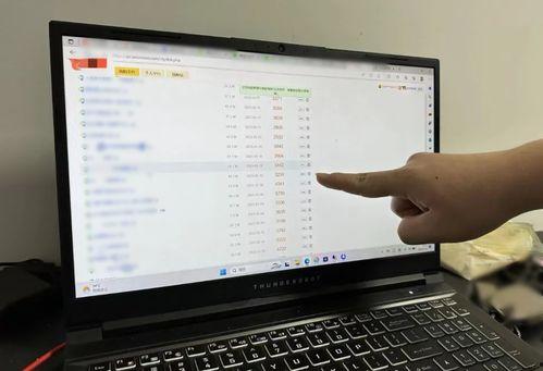 qq爆料吃瓜群,揭秘网络爆料的神秘世界