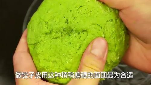 五彩饺子皮的做法视频,色彩斑斓的节日美食