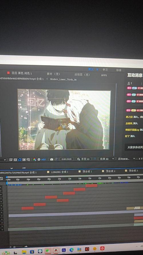 02 视频,揭秘XX领域的核心秘密与未来趋势