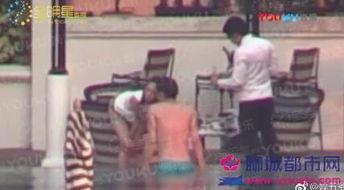 白百何大尺度视频,大尺度视频引发热议
