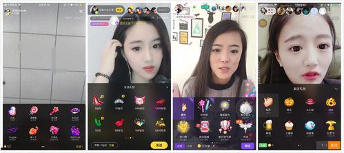 抖音直播视频,揭秘热门话题背后的精彩瞬间