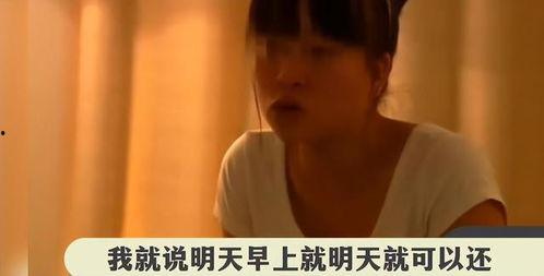 被侮辱视频,还原被侮辱视频背后的真相