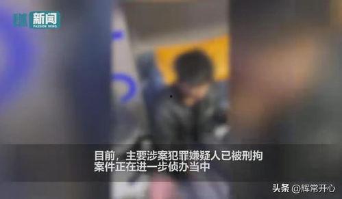 被侮辱视频,还原被侮辱视频背后的真相