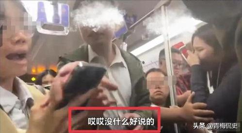 被侮辱视频,还原被侮辱视频背后的真相