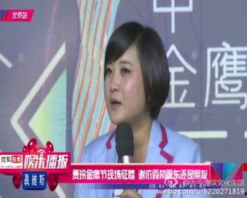 贾玲采访幽默机智视频,笑点频出，智慧与幽默并存