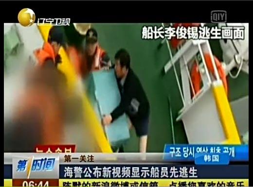 水手视频,水手视频揭秘深海奥秘