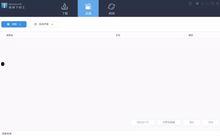 情趣工具使用视频,情趣工具使用指南视频精华解析