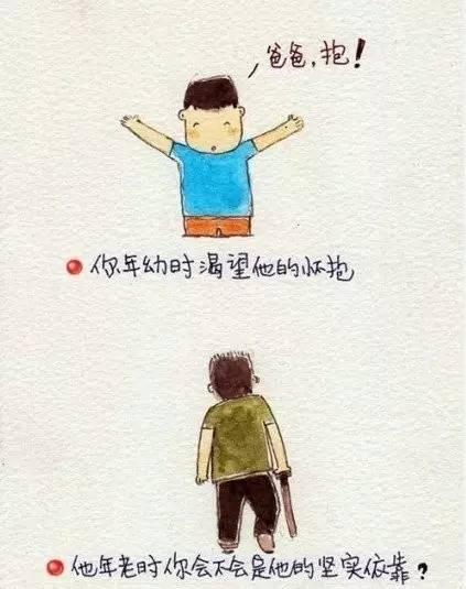 超级感人的父亲节视频,父爱如山，感动万千的父亲节