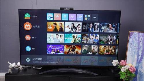 视频电视机,新一代视频电视机深度解析