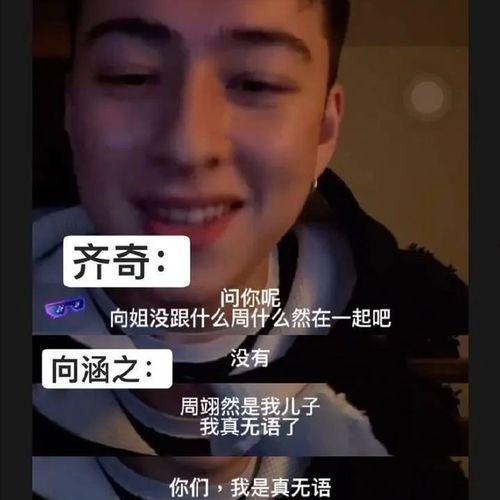 国产在线a视频,探索中国网络影视新潮流