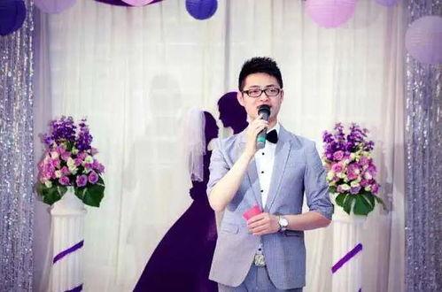 婚礼主持人视频,主持人视频回顾